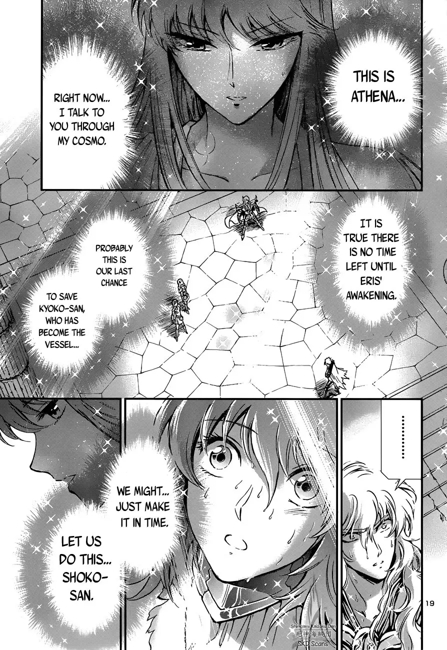 Saint Seiya - Saintia Shou Chapter 12 20